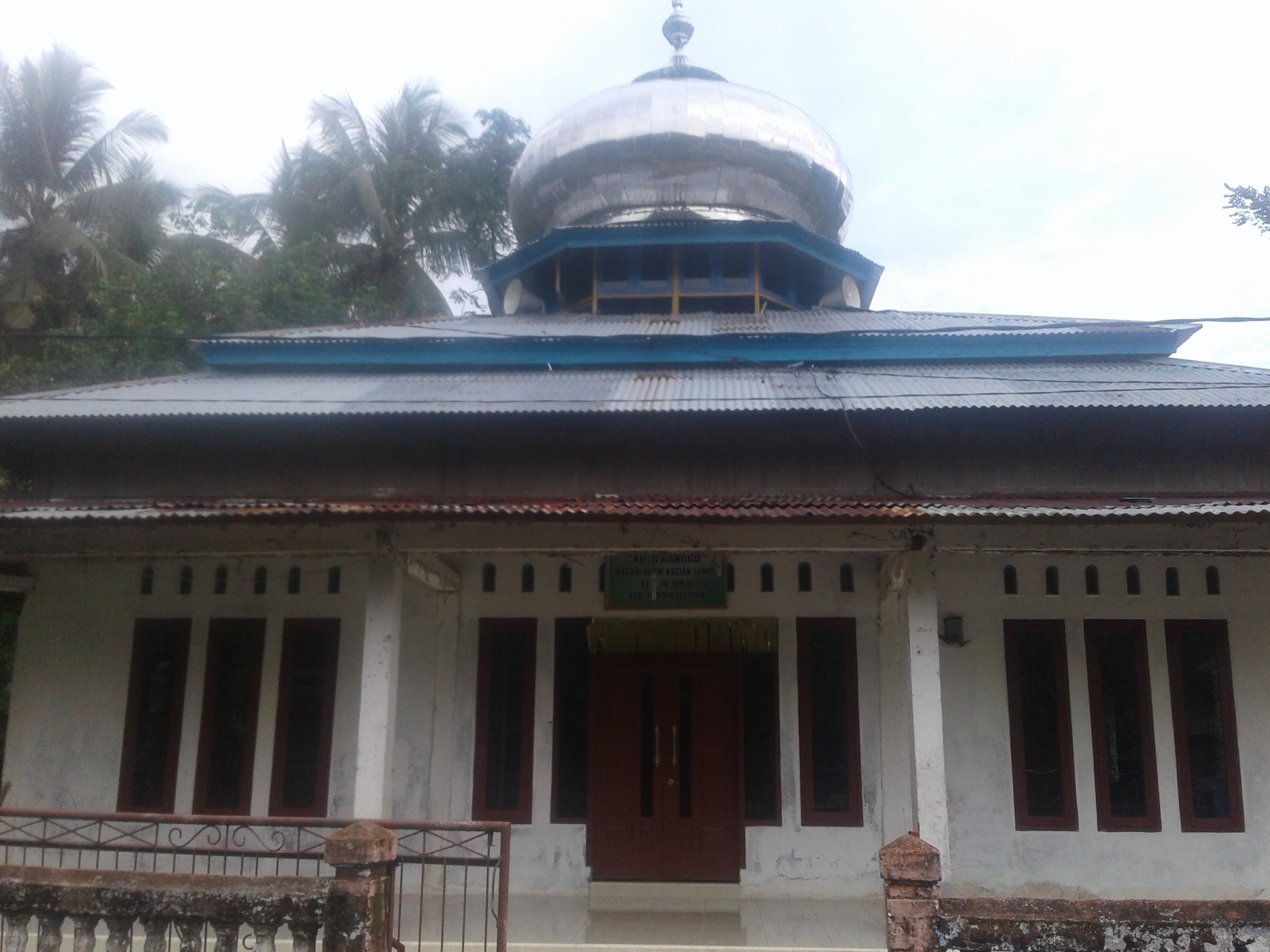 ISTIQOMAH