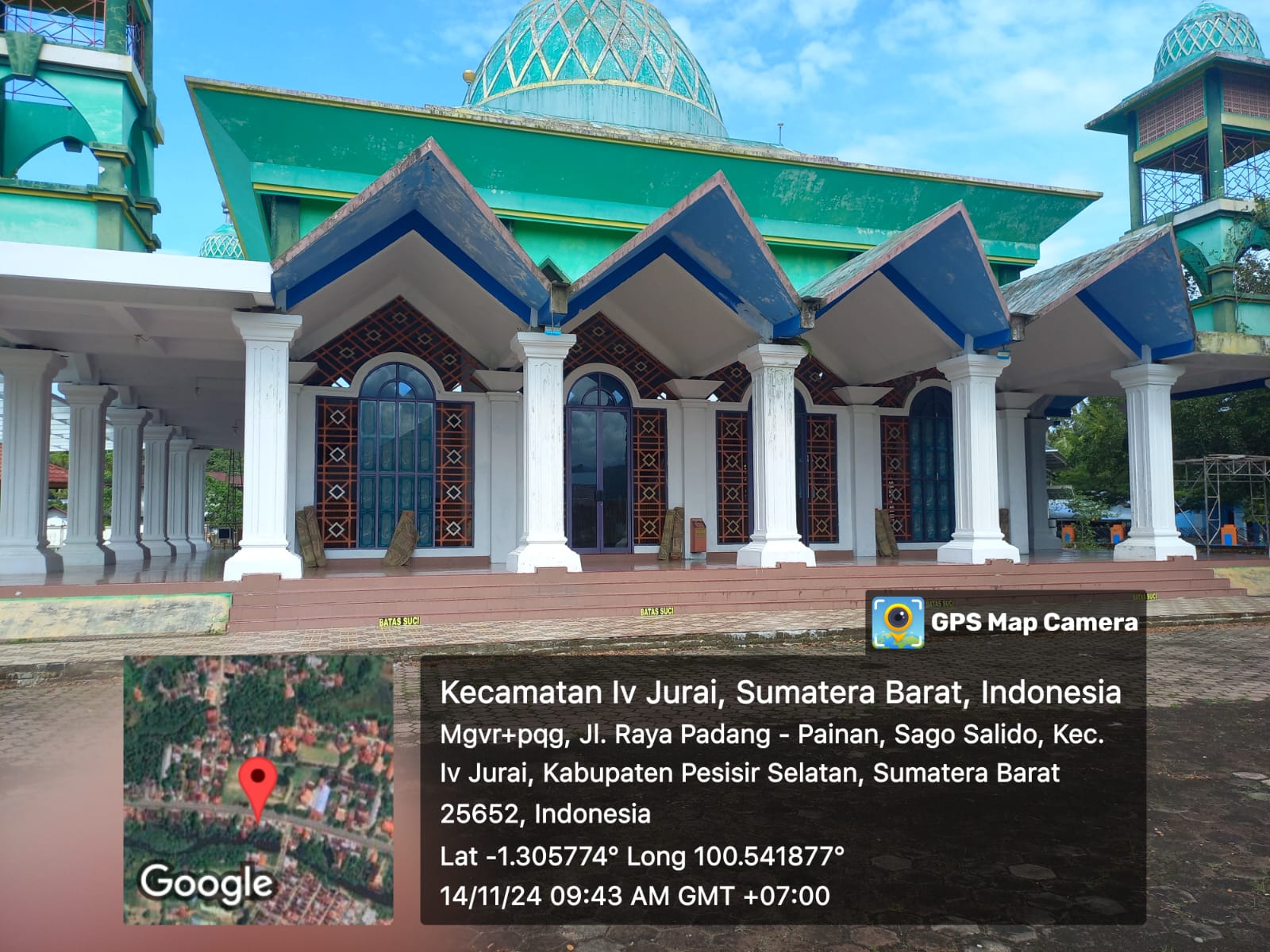 MIFTAHUL ULUM ISLAMIC CENTRE