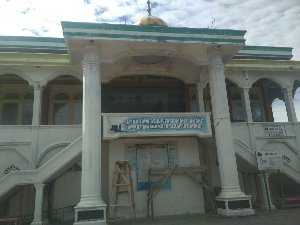 Jami'atul A'la