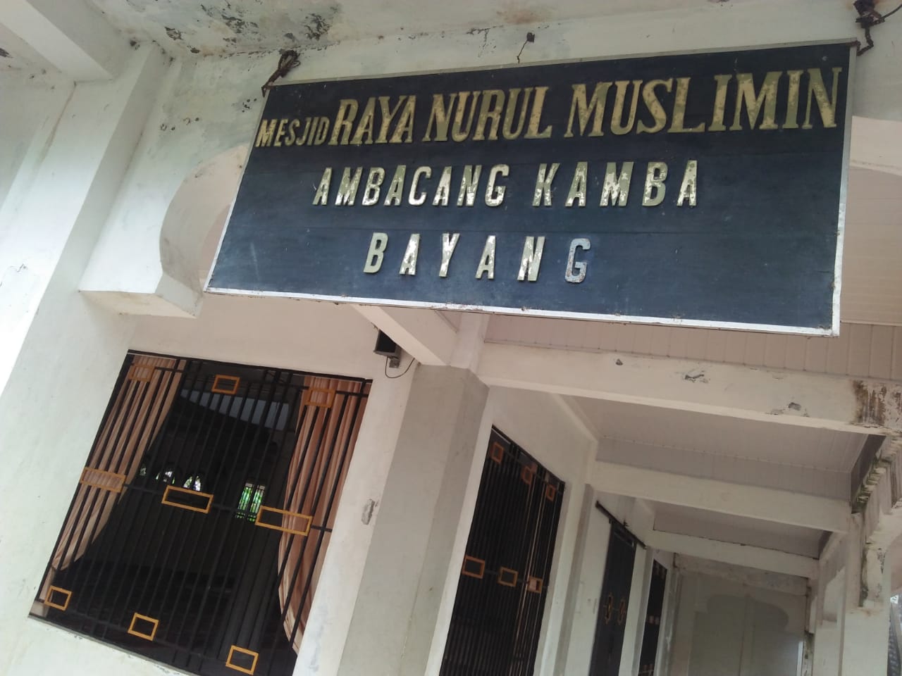 Nurul Muslimin