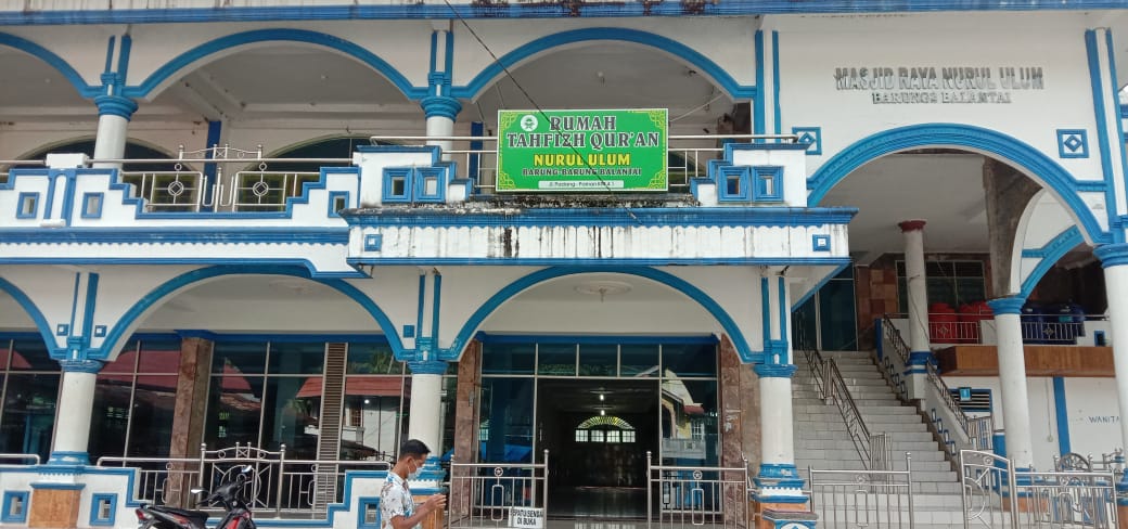NURUL ULUM