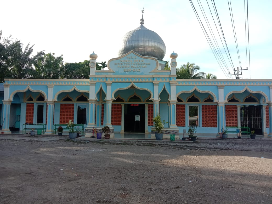 NURUL IMAN