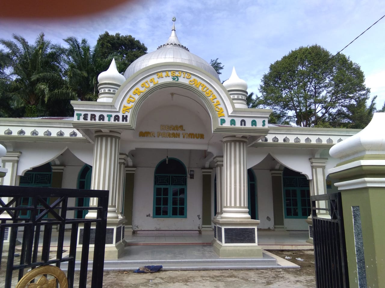 NURUL MUSLIM