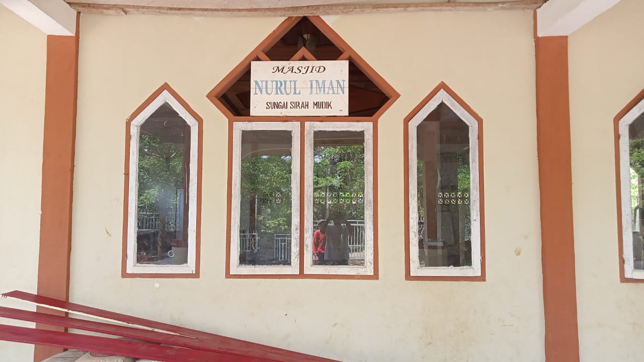 NURUL IMAN