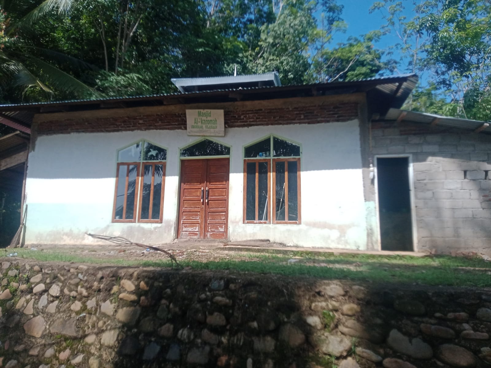 AL-KARAMAH