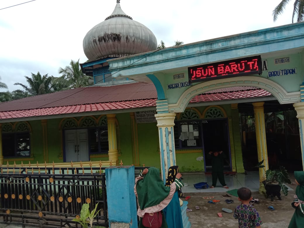 NURUL ADHA