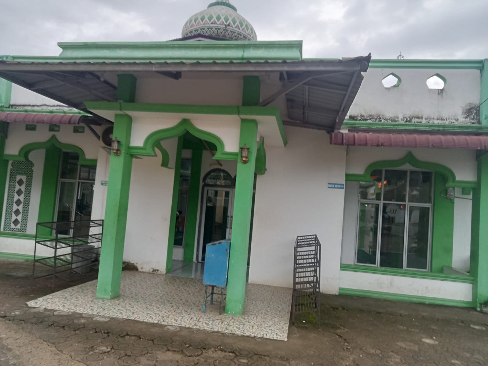JANNATUL MA'WA