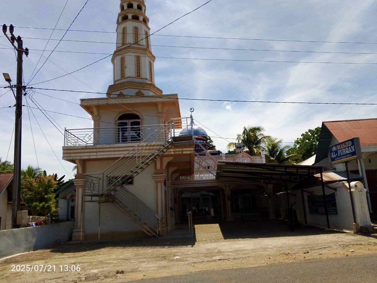 AL-FURQAN