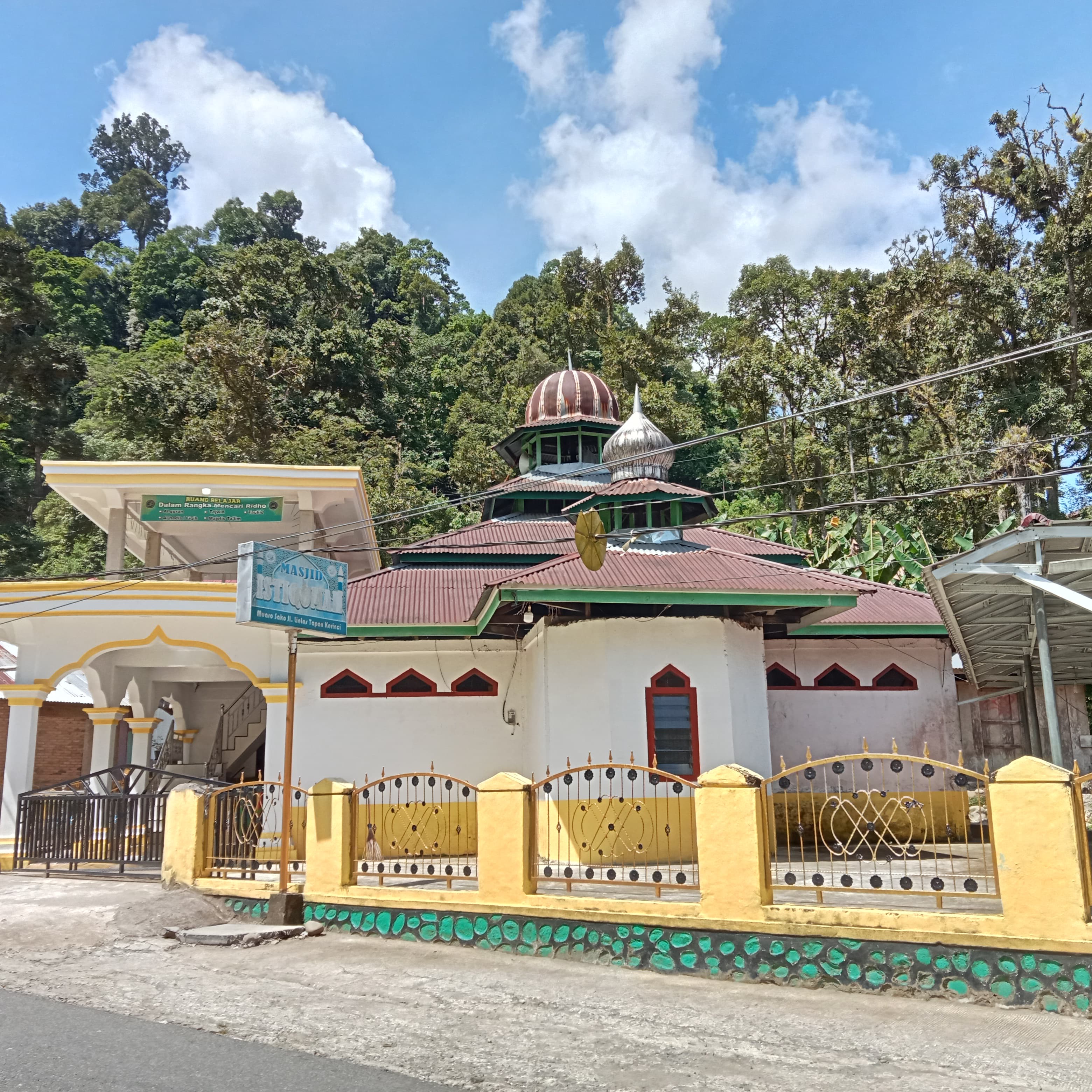 ISTIQAMAH