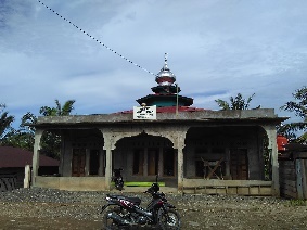 Nurul Iman