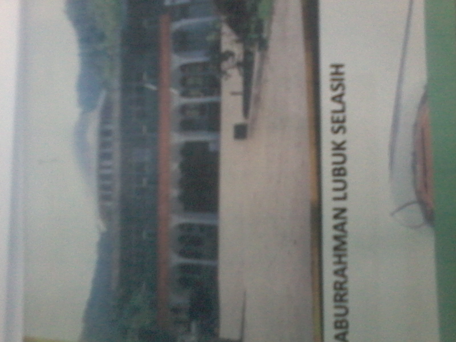 Baburrahman
