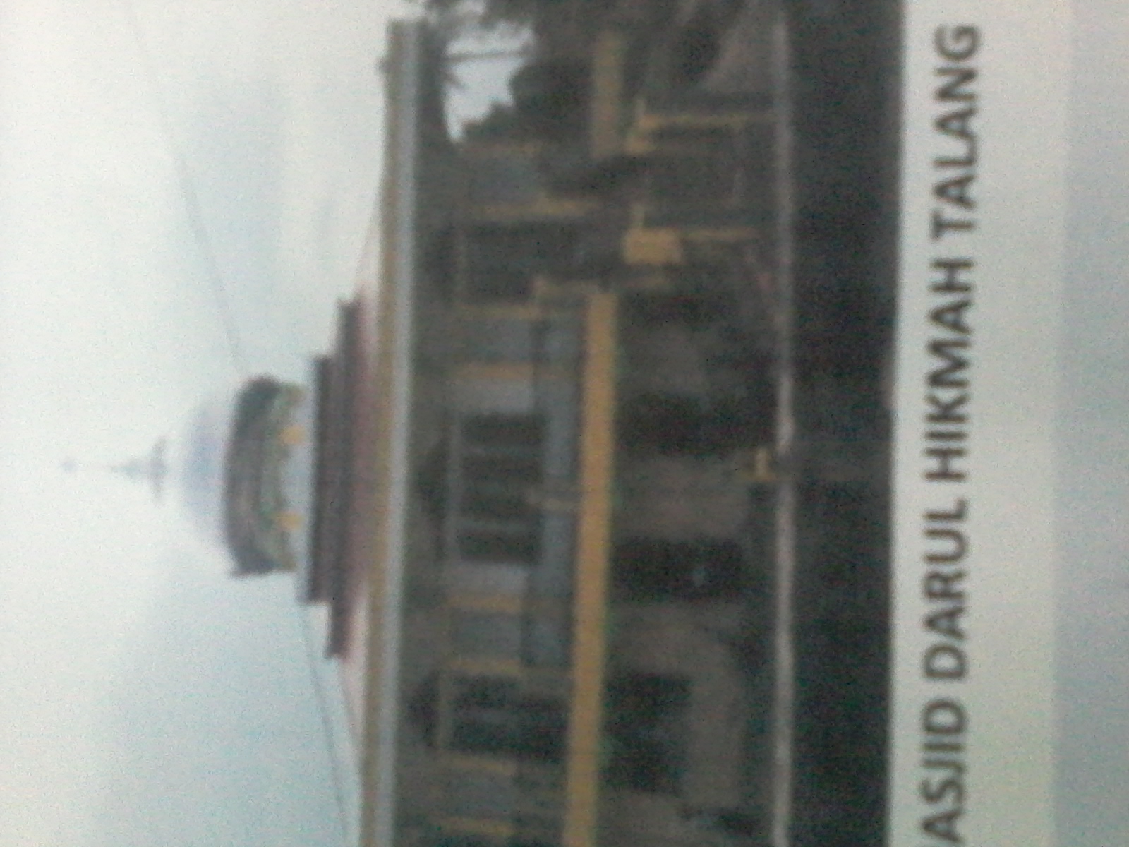 Darul Hikmah