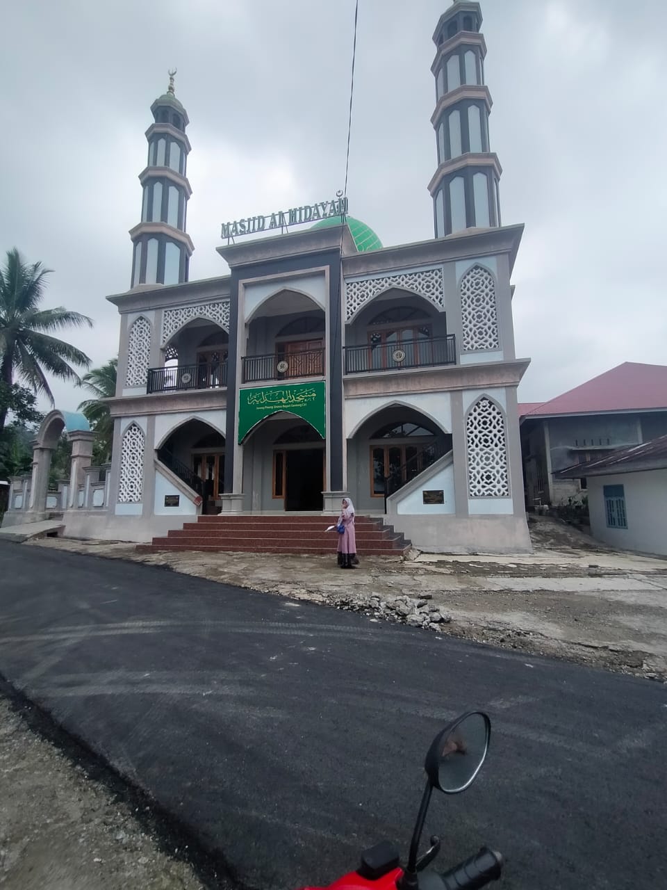 AL-HIDAYAH