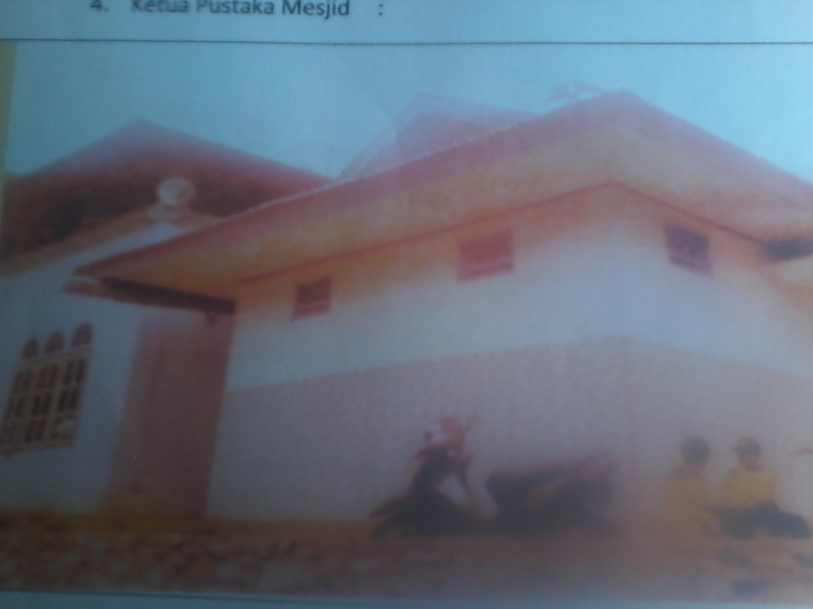 Baitul Izzah