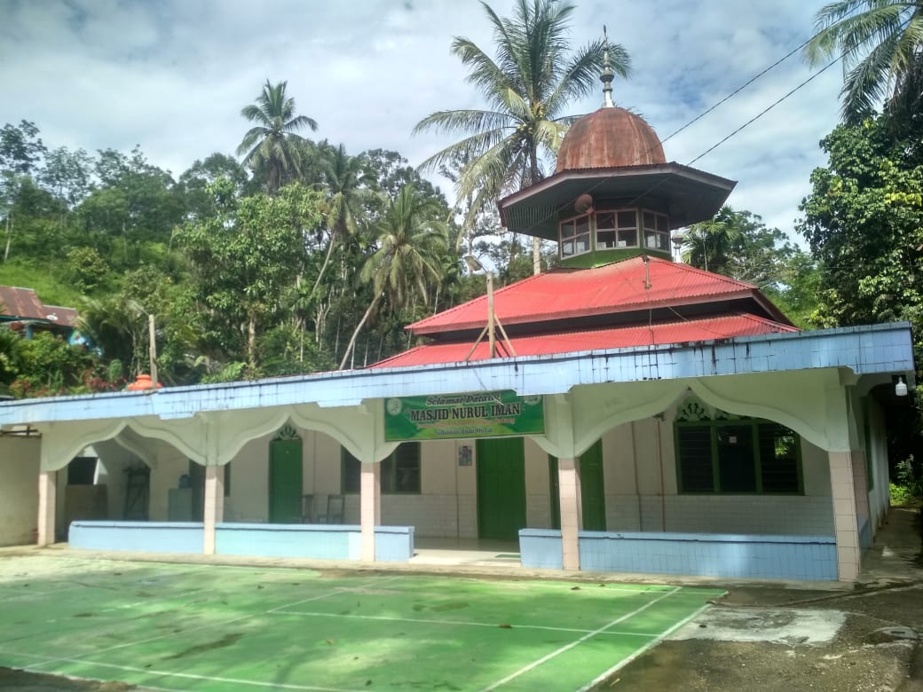 Nurul Iman