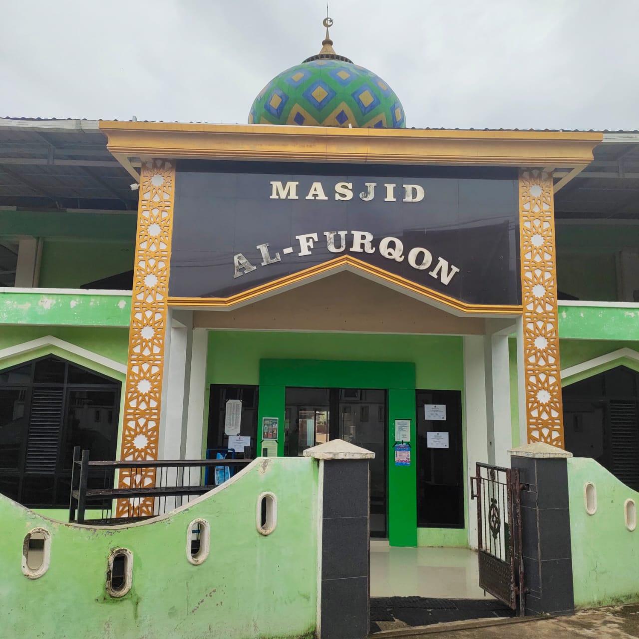AL-FURQON