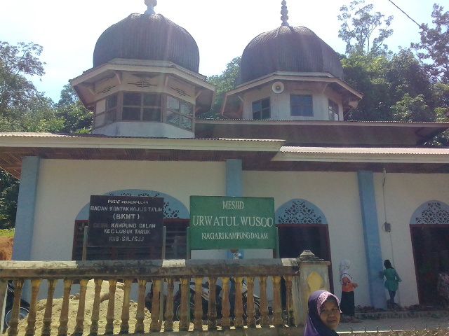 Urwatul Wusqo