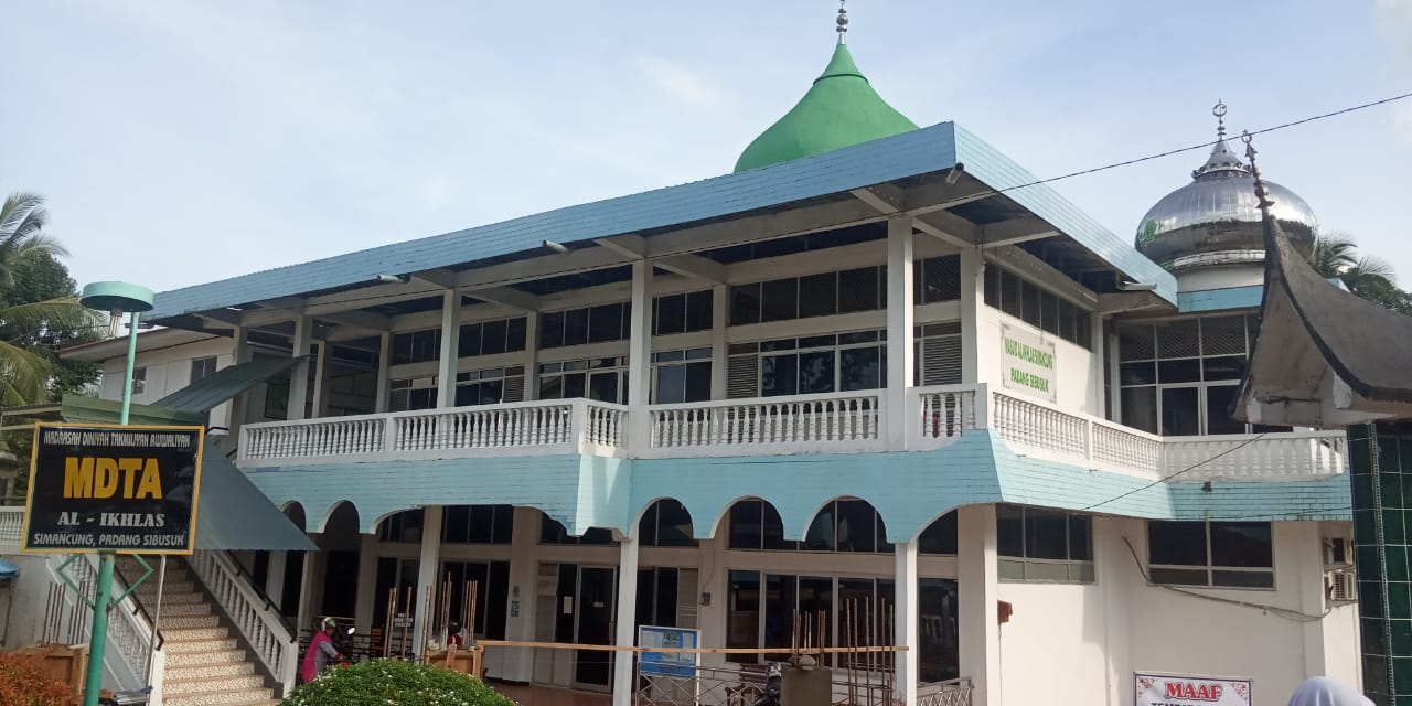 AL- IKHLAS
