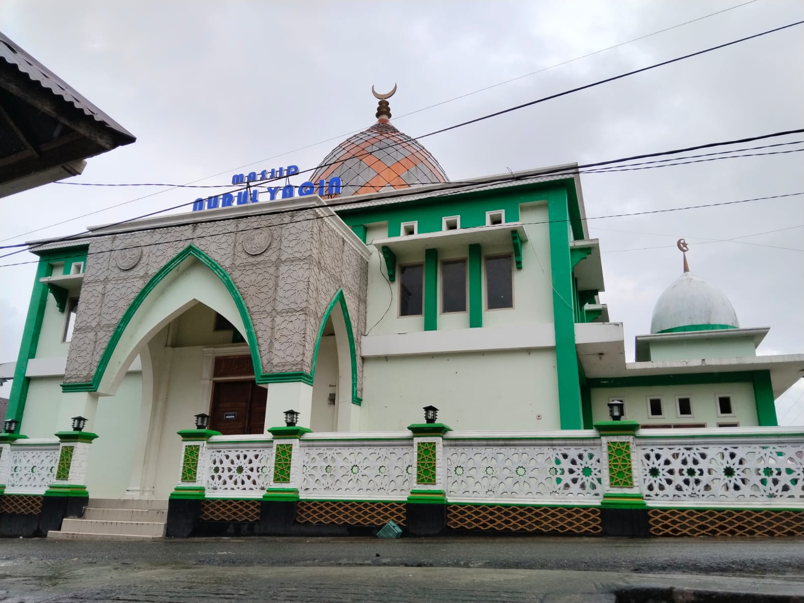 NURUL YAQIN