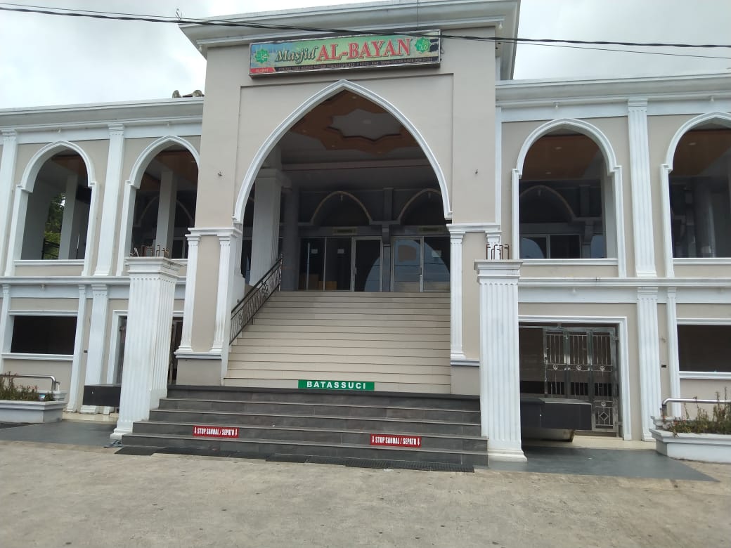 AL BAYAN