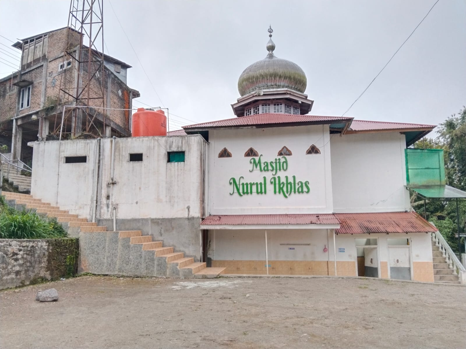 NURUL IKHLAS