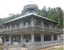 AL-ISLAH