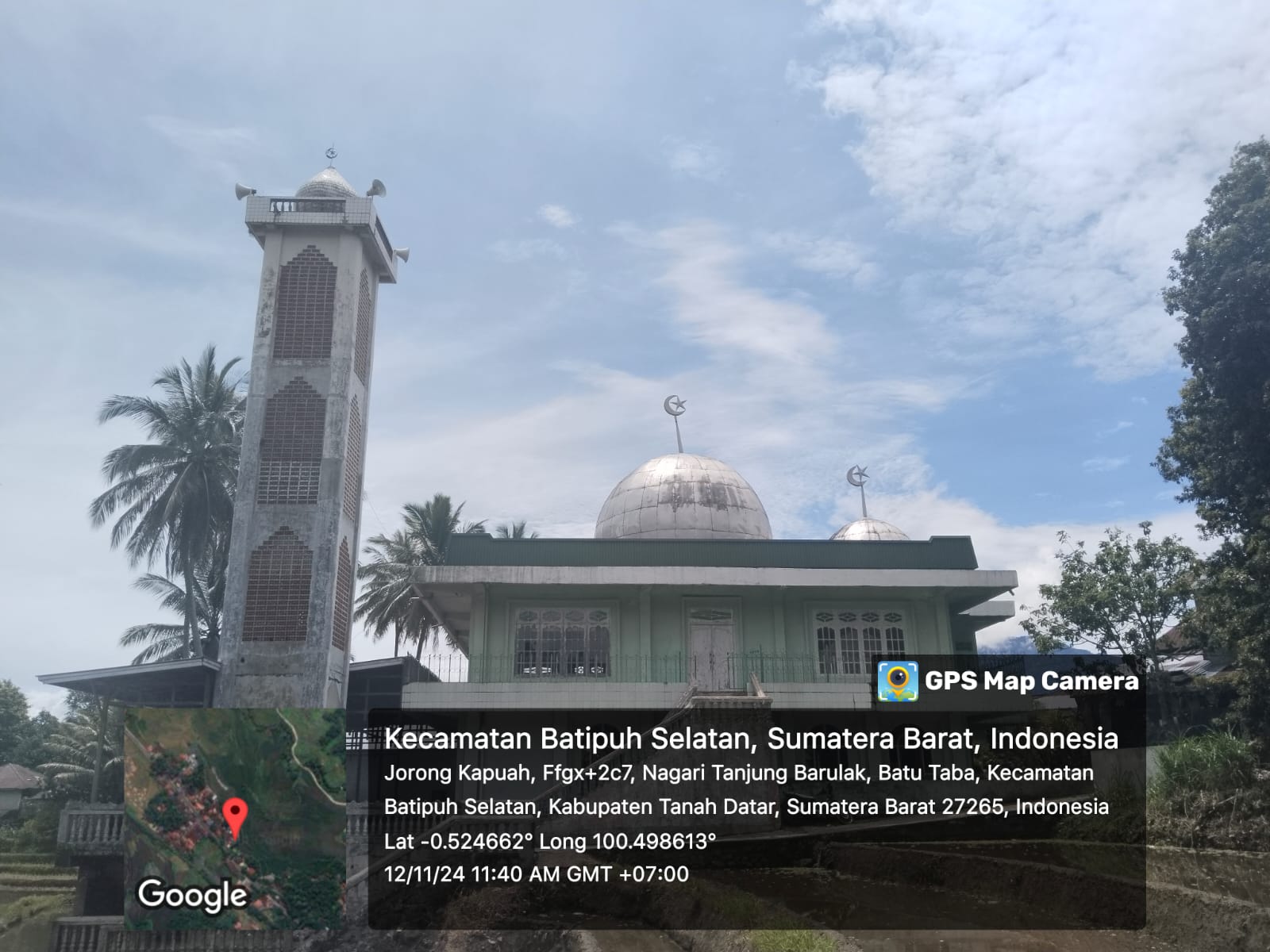 AL-HIDAYAH