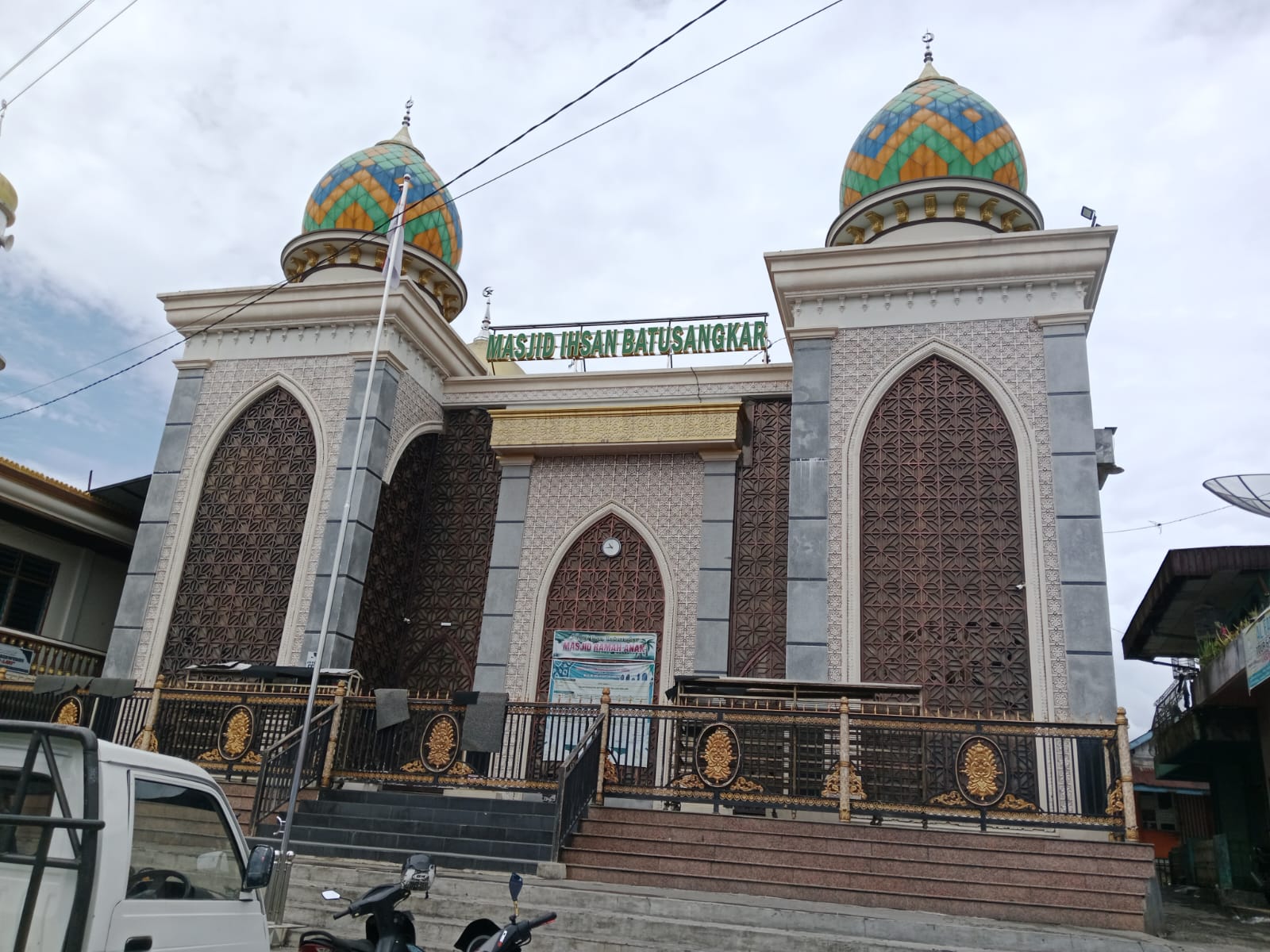 IHSAN BATUSANGKAR