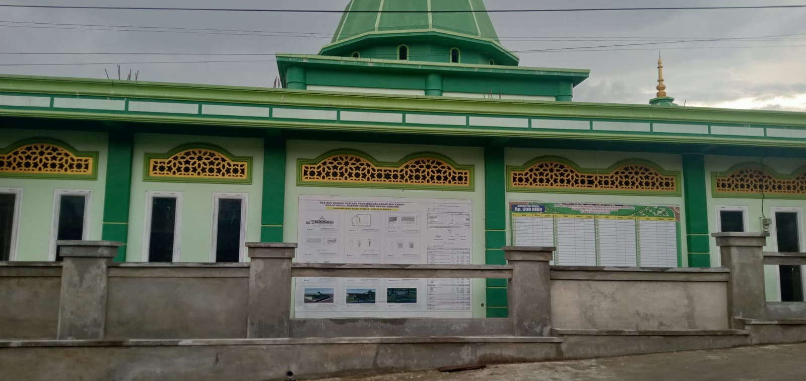 BAITUL MAKMUR