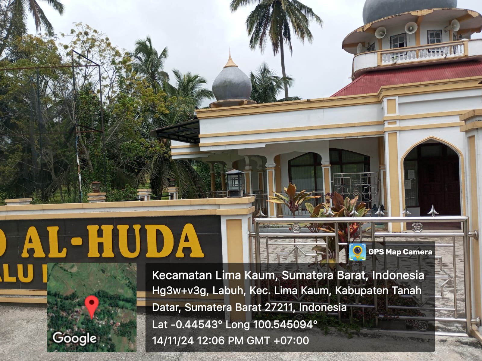 AL HUDA