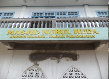 NURUL HUDA
