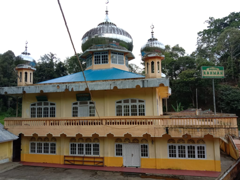 Rahmah