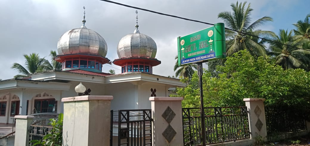 JAMIUL AMAL