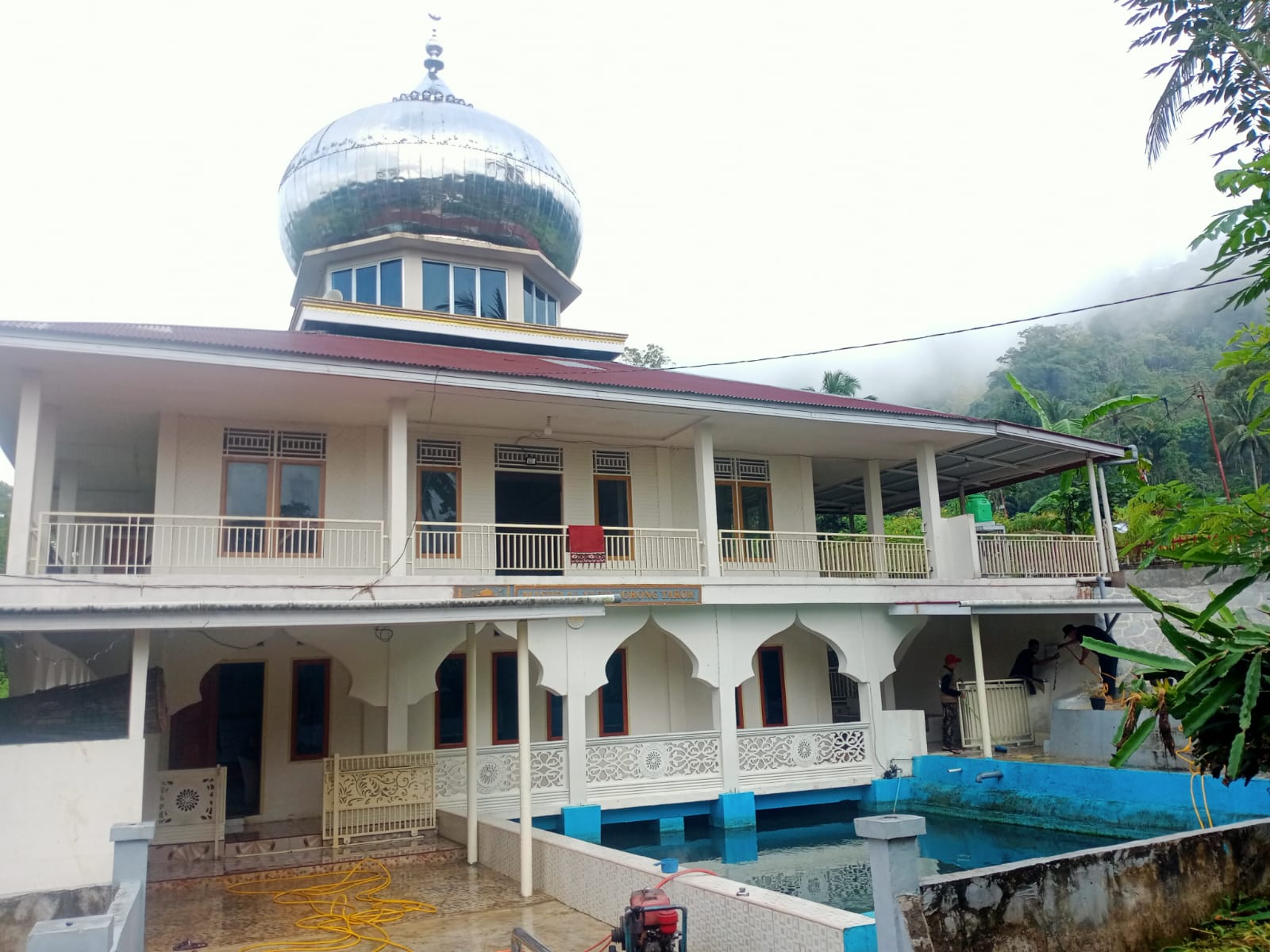 Al-Yaqin