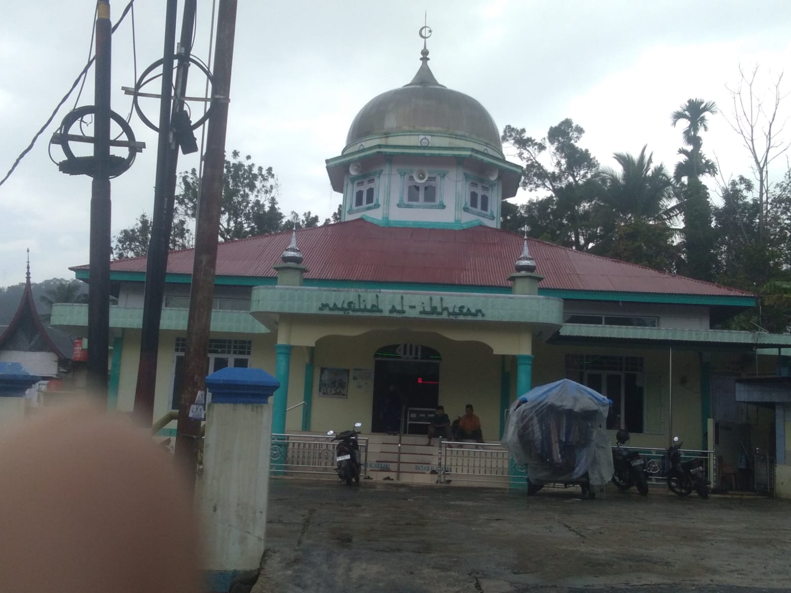 Al-Ihsan