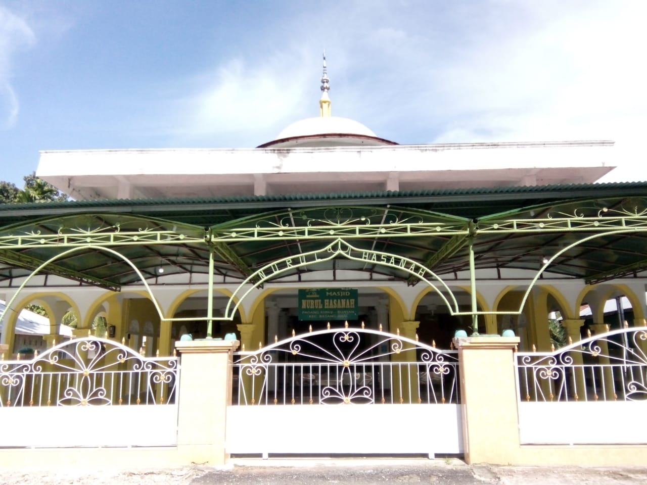 NURUL HASANAH