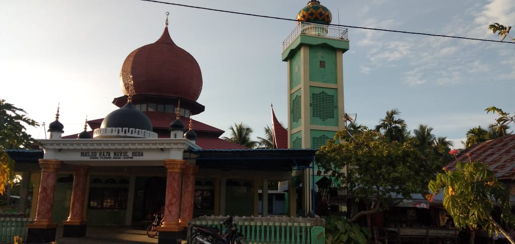 Nurul Huda