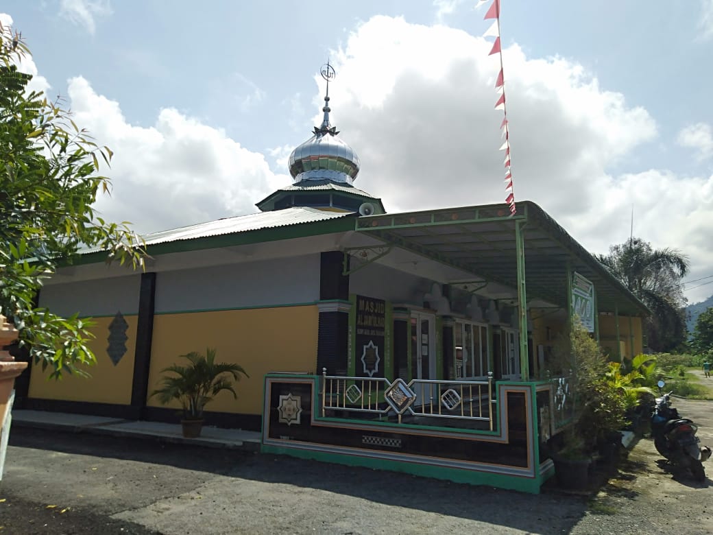 AL-JAMIUL HADI