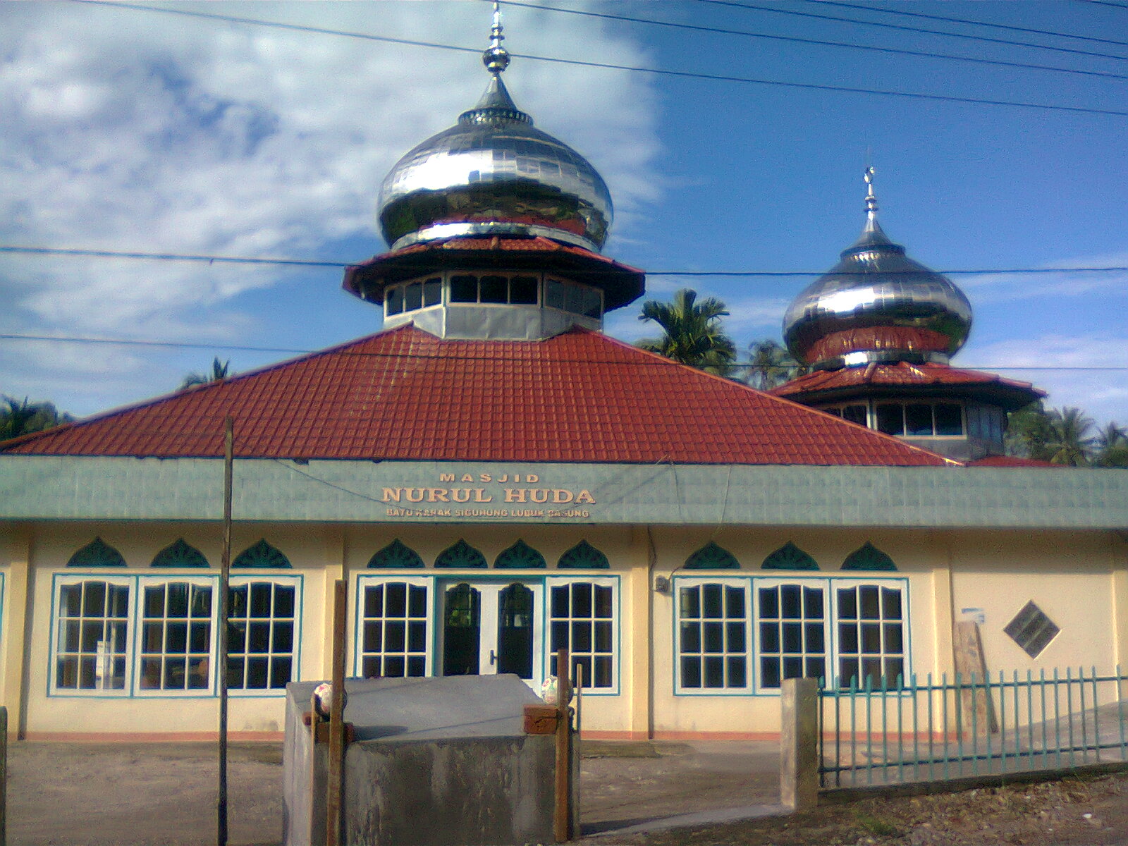 Nurul Huda