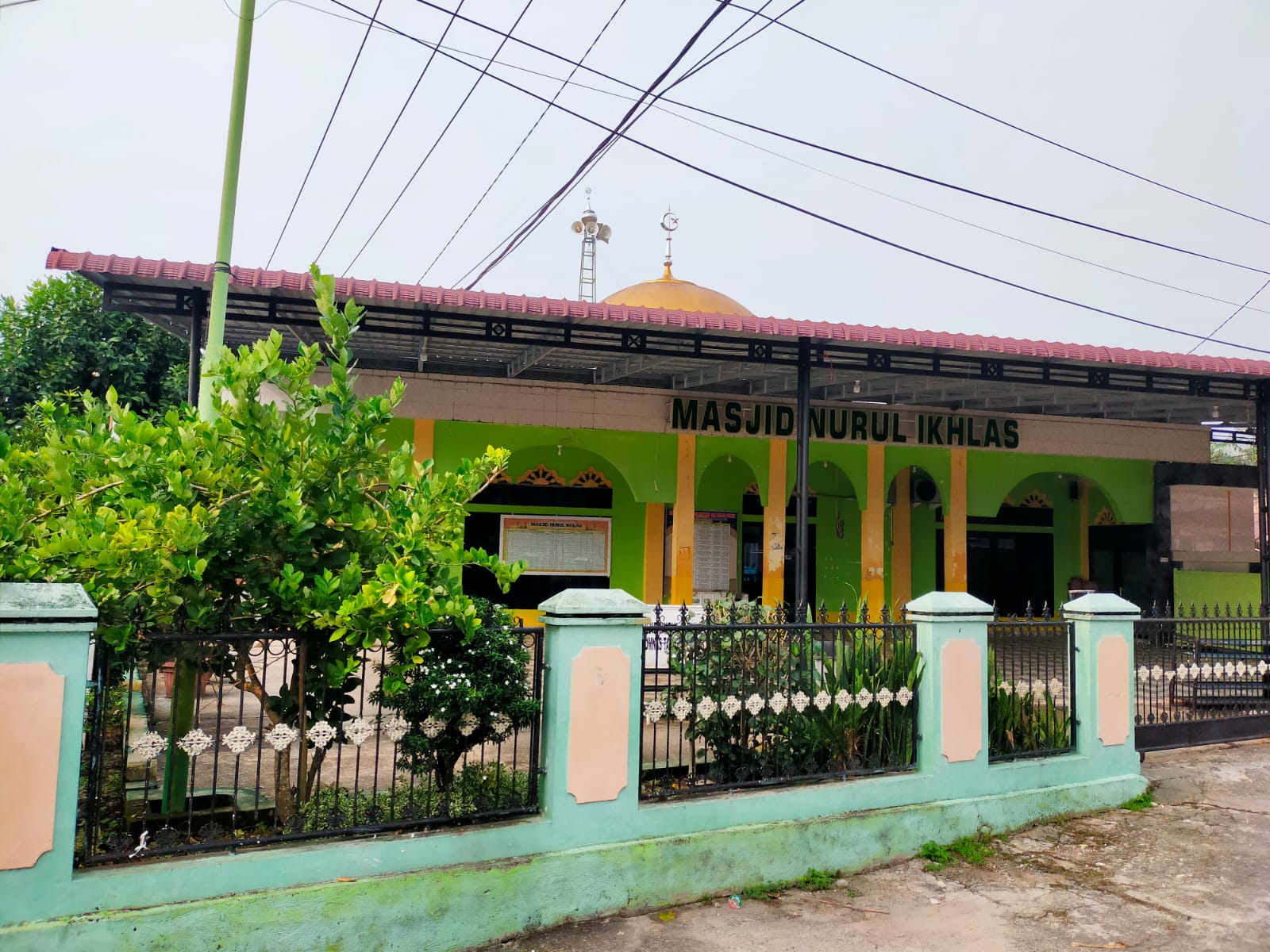 Nurul Ikhlas