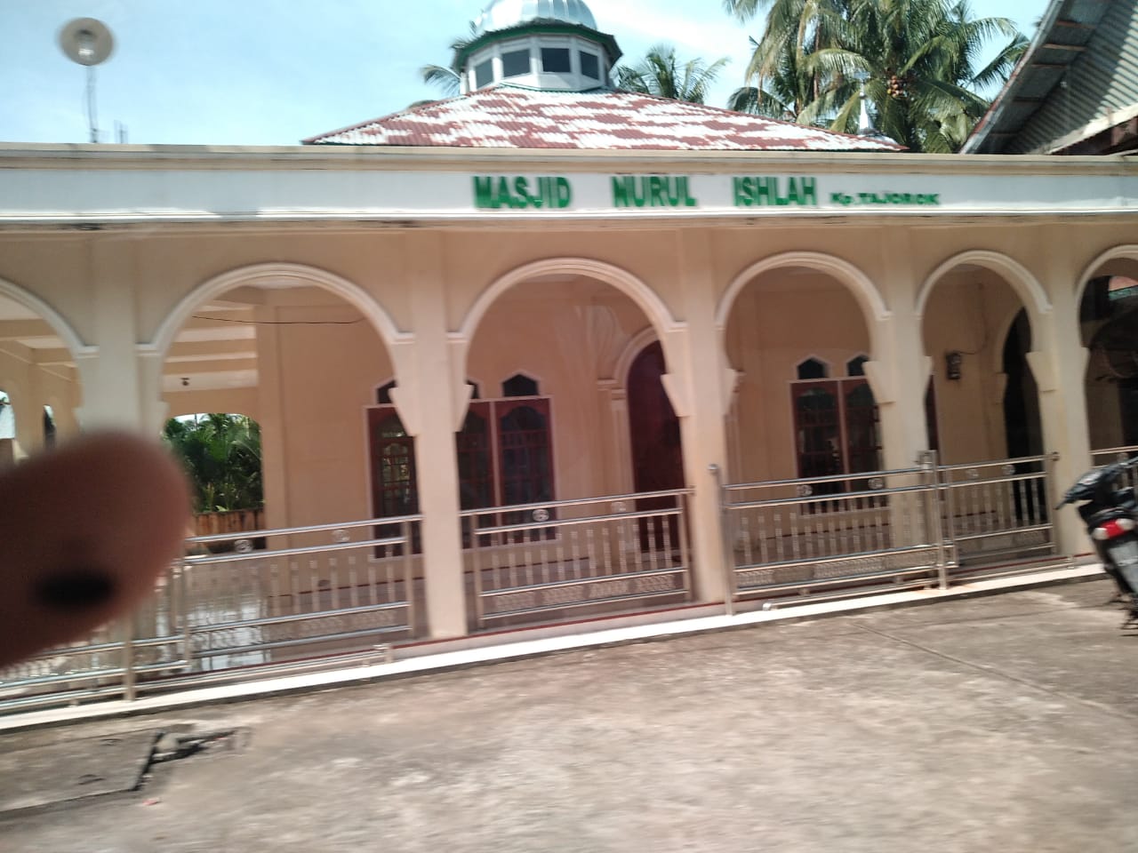 Nurul Islah