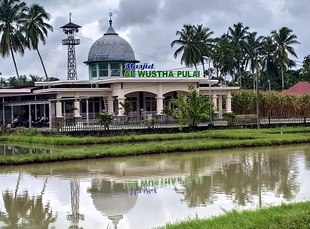 Al-Wusta