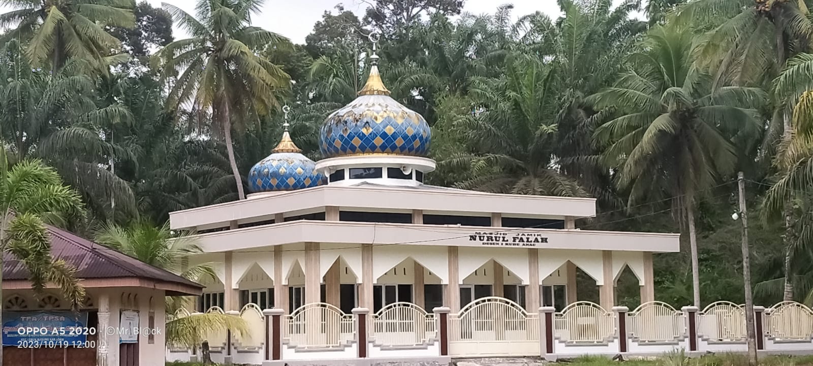 Nurul Falah
