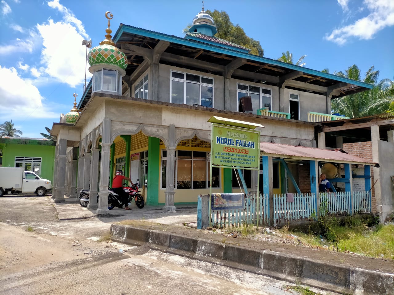 Nurul Falah