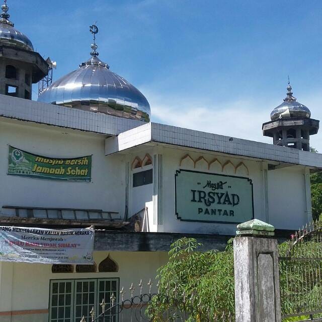 Irsyad