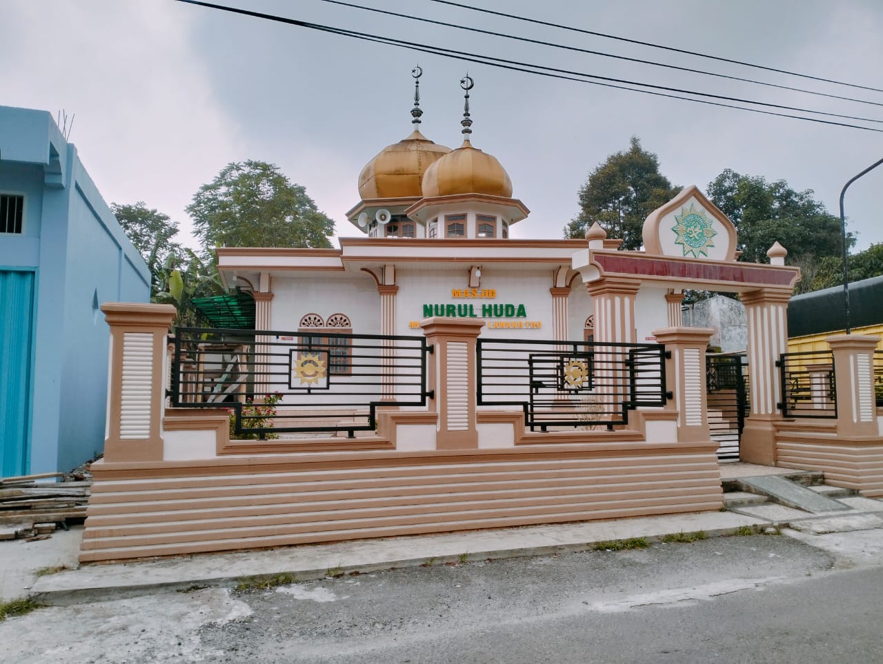 Nurul Huda