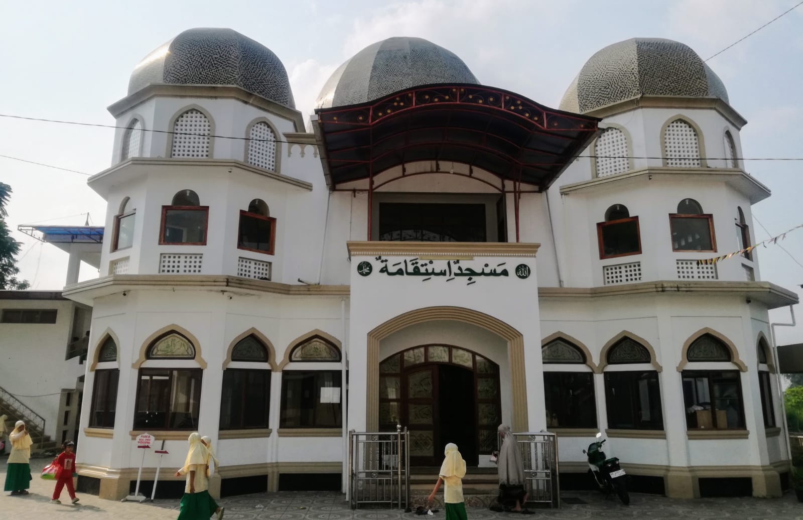ISTIQAMAH