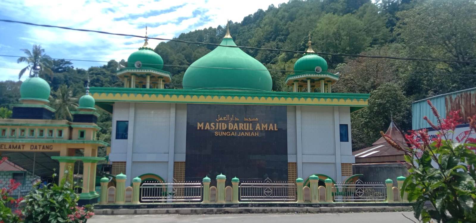 DARUL AMAL