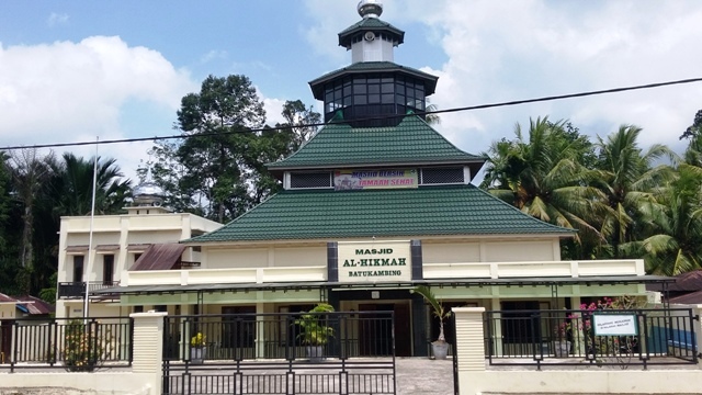 Al-Hikmah