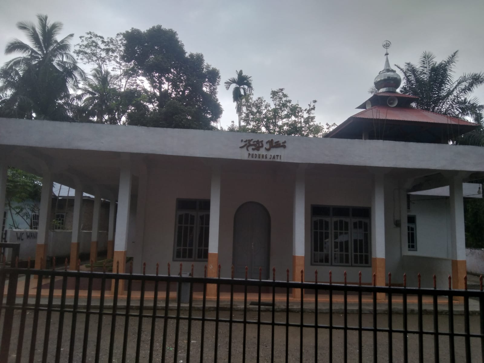 Darul Makmur